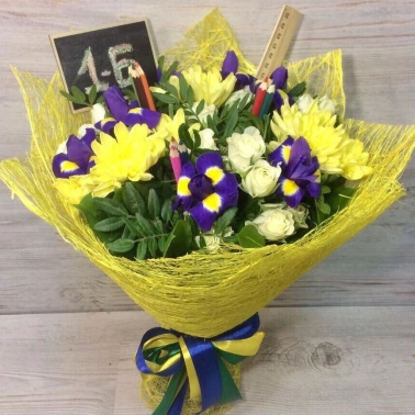Сборный букет «Первый раз, в первый класс»