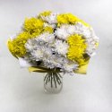 Букет из хризантем  «Желток»