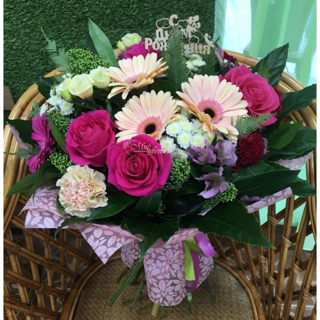 Сборный букет «Сказочный день»