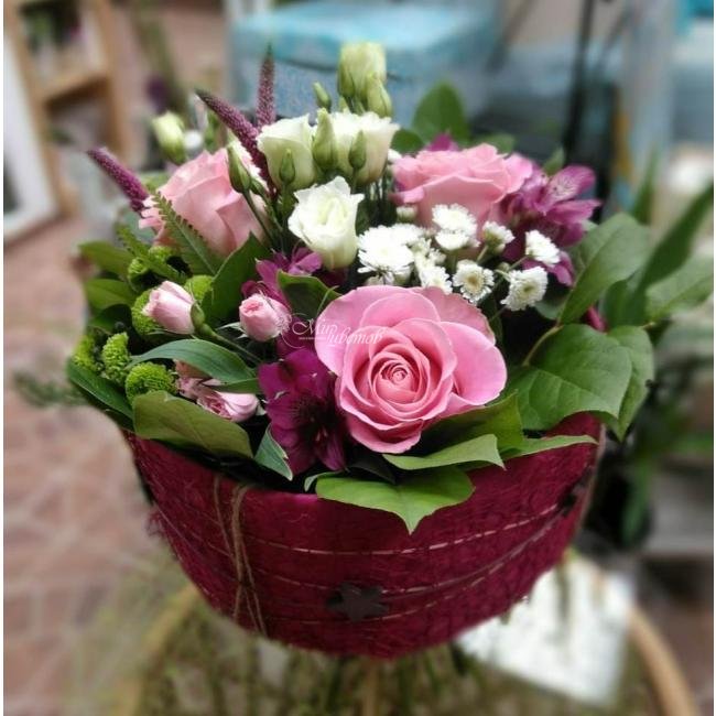 Сборный букет «Самой нежной!»