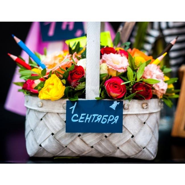 Композиция в корзинке С началом учебного года!